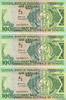VANUATU 100 Vatu Consécutifs VANUATU 100 Vatu Consécutifs 1982 NEUF -