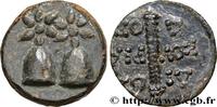 Hellénistique 2 (188 à 30 avant J.C.) Unité COLCHIDE - DIOSCURIAS Dioscuras, Colchide c. 105-90 AC. (16mm, 3,92g, 12h) -