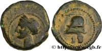 Hellénistique 1 (323 à 188 avant J.C.) Quart d’unité HISPANIA - HISPANO-CARTHAGINOISES Carthagène, Espagne c. 218-201 AC. (15mm, 2,7g, 12h) -