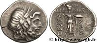 Hellénistique 2 (188 à 30 avant J.C.) Drachme ou double victoriat THESSALIE - LIGUE THESSALIENNE Larissa, Thessalie c. 100-50 AC. (23mm, 5,77g, 1h) -