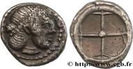 Classique 1 (480 à 400 avant J.C.) Obole SICILE - SYRACUSE Syracuse, Sicile c. 480-470 AC. (9mm, 0,64g, h) -