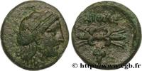Classique 3 (350 à 323 avant J.C.) Unité ÉOLIDE - ÎLE DE LESBOS - MYTILÈNE Mytilène, Éolide c. 250-200 AC. (16,5mm, 3,70g, 4h) -