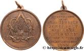 FRANCE Libanon, Zu Den TROIS Cedern - Aux Trois Cèdres du ALLEMAGNE - ORIENT DE ERLANGEN 1907 (33mm, 19g, 12h) -