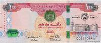ÉMIRATS ARABES UNIS 100 Dirhams Commémoratif ÉMIRATS ARABES UNIS 100 Dirhams Commémoratif 2018 NEUF -