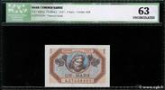 FRANCE 1 Mark SARRE FRANCE 1 Mark SARRE 1947 pr.NEUF -