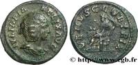 LES SÉVÈRES (193 après J.C. à 235 après J.C.) Denier JULIA DOMNA Rome 217 (18,5mm, 2,94g, 1h) -