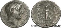 Hellénistique 2 (188 à 30 avant J.C.) Drachme CAPPADOCE - ROYAUME DE CAPPADOCE - ARIOBARZANES Ier PHILOROMAIOS Eusebeia, Cappadoce c. 92-91 AC. (18,5mm, 3,70g, 1h) -