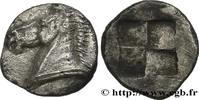 Classique 1 (480 à 400 avant J.C.) Tetartemorion ÉOLIDE - CYMÉ Cymé, Éolide c. 450 AC. (6,5mm, 0,21g, h) -