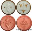 FRANCE Lot de 2 médailles, Labor Libertas ALLEMAGNE 1922 (50mm, 29,53g, 12h) -
