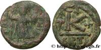 LA DYNASTIE HÉRACLIIDE (602-717) Demi-follis CONSTANS II Carthage 643-647 (20mm, 5,35g, 10h) -