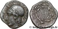 Classique 1 (480 à 400 avant J.C.) Diobole ÉOLIDE - ELAIA Elaia, Éolide c. 400 AC. (10,5mm, 1,19g, 12h) -