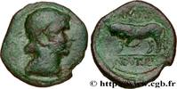 FRANCE Bronze GERMANVS INDVTILLI au taureau (Quadrans) RÈMES (Région de Reims) Reims (51) c. 10 AC. (17mm, 2,71g, 3h) -