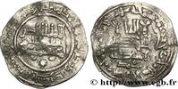 AL-ANDALOUS - ABD AL-RAHMAN III Dirhem AL-ANDALOUS - ABD AL-RAHMAN III Madinat Al-Zahra n.d. (23,5mm, 2,38g, 7h) -