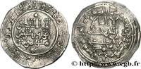 AL-ANDALOUS - ABD AL-RAHMAN III Dirhem AL-ANDALOUS - ABD AL-RAHMAN III Madinat Al-Zahra n.d. (22,5mm, 2,96g, 6h) -