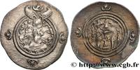 Post-hellénistique 2 (227 à 650 après J.C.) Drachme SASSANIDES - ROYAUME SASSANIDE - CHOSROÈS II Abrasharh (AB) c. 590-628 (31mm, 4,12g, 4h) -