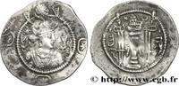 Post-hellénistique 2 (227 à 650 après J.C.) Drachme SASSANIDES - ROYAUME SASSANIDE - KAVAD Ier Eran-Khvarrah (AY) Khuzistan 499 (30mm, 4,07g, 3h) -