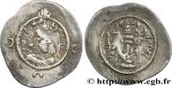 Post-hellénistique 2 (227 à 650 après J.C.) Drachme SASSANIDES - ROYAUME SASSANIDE - CHOSROÈS Ier Veh-ar- Amid Kavad (WHYC), Fars 557 (30mm, 4,03g, 3h) -