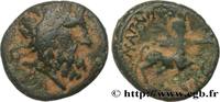 Hellénistique 1 (323 à 188 avant J.C.) Unité THESSALIE - MAGNETES Demetrias c. 150-130 AC. (20mm, 7,72g, 12h) -