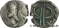 Hellénistique 2 (188 à 30 avant J.C.) Hemidrachme PERSIDE - ROYAUME DE PERSIDE - ROI INCONNU Persépolis, Perside c. 100 AC. - 100 AD. (12,5mm, 1,02g, 6h) -