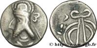 Hellénistique 2 (188 à 30 avant J.C.) Hemidrachme PERSIDE - ROYAUME DE PERSIDE - ROI INCONNU Persépolis, Perside c. 100 AC. - 100 AD. (12mm, 1,09g, 6h) -