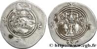 Post-hellénistique 2 (227 à 650 après J.C.) Drachme SASSANIDES - ROYAUME SASSANIDE - CHOSROÈS II Veh-Adashir (WY) (Séleucie) 599-600 (31mm, 4,07g, 3h) -
