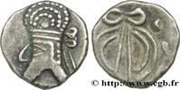 Hellénistique 2 (188 à 30 avant J.C.) Hémidrachme PERSIDE - ROYAUME DE PERSIDE - ROI INCONNU Persépolis, Perside c. 100 AC. - 100 AD. (12mm, 1,24g, 6h) -