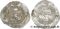 Post-hellénistique 2 (227 à 650 après J.C.) Drachme SASSANIDES - ROYAUME SASSANIDE - CHOSROÈS II Veh-Kavad (WYH) c. 602-603 (32mm, 4,14g, 4h) -