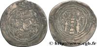 Post-hellénistique 2 (227 à 650 après J.C.) Drachme SASSANIDES - ROYAUME SASSANIDE - CHOSROÈS II Ctésiphon (BBA) c. 590-628 (27,5mm, 3,04g, 9h) -