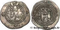 Post-hellénistique 2 (227 à 650 après J.C.) Drachme SASSANIDES - ROYAUME SASSANIDE - CHOSROÈS II Abrasharh (AB) c. 590-628 (29,5mm, 4,10g, 3h) -