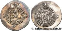 Post-hellénistique 2 (227 à 650 après J.C.) Drachme SASSANIDES - ROYAUME SASSANIDE - CHOSROÈS II Abrasharh (AB) c. 590-628 (32mm, 4,10g, 2h) -
