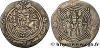Post-hellénistique 2 (227 à 650 après J.C.) Hemidrachme ARABO-SASSANIDE - TABARISTAN - GOUVERNEURS ARABES Tabaristan c. 771-781 (24mm, 1,95g, 3h) -