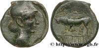 FRANCE Bronze GERMANVS INDVTILLI au taureau (Quadrans) RÈMES (Région de Reims) Reims (51) c. 10 AC. (16,5mm, 2,89g, 12h) -