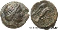 Hellénistique 1 (323 à 188 avant J.C.) Unité EUBÉE - CHALCIS Chalcis, Eubée c. 170-146 AC. (17,5mm, 6,45g, 6h) -