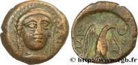 Hellénistique 1 (323 à 188 avant J.C.) Unité EUBÉE - CHALCIS Chalcis, Eubée c. 245-196 AC. (16,5mm, 4,39g, 3h) -