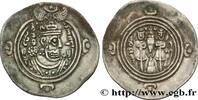 Post-hellénistique 2 (227 à 650 après J.C.) Drachme SASSANIDES - ROYAUME SASSANIDE - CHOSROÈS II Atelier incertain c. 590-628 (32,5mm, 3,95g, 3h) -