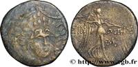 Hellénistique 1 (323 à 188 avant J.C.) Tetrachalque PAPHLAGONIE - SINOPE Sinope, Paphlagonie c. 105-90 ou 90-85 AC. (21mm, 7,09g, 12h) -