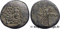 Hellénistique 2 (188 à 30 avant J.C.) Tetrachalque PAPHLAGONIE - AMASTRIS Amastris, Paphlagonie c. 105-90 AC. (21mm, 7,05g, 12h) -