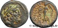 Hellénistique 2 (188 à 30 avant J.C.) Unité CILICIE - ÎLES DE CILICIE - ELAIOUSSA SÉBASTÉ Élaioussa Sébasté, Cilicie c. 120-80 AC. (21,00mm, 6,65g, 12h) -