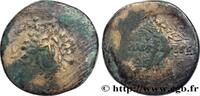 Hellénistique 2 (188 à 30 avant J.C.) Tetrachalque PAPHLAGONIE - AMASTRIS Amastris, Paphlagonie c. 105-90 AC. (22,5mm, 7,44g, 12h) -