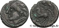 FRANCE Drachme aux mèches aquitaniques, à gauche SANTONS / CENTRE-OUEST, Incertaines c. 60-50 AC. (14mm, 2,3g, 3h) -
