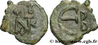 L'EMPIRE D'ANASTASE À MAURICE TIBÈRE (491-602) Pentanummium JUSTIN II Constantinople 567-578 (14mm, 1,41g, 12h) -