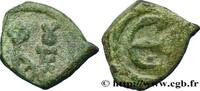 L'EMPIRE D'ANASTASE À MAURICE TIBÈRE (491-602) Pentanummium JUSTIN II Constantinople 567-578 (12,5mm, 2,58g, 6h) -