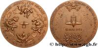 FRANCE Médaille, Record de vitesse de Jacqueline Auriol AÉRONAUTIQUE - AVIATION : AVIATEURS & AVIONS 1951 (80,5mm, 205,9g, 12h) -