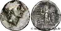 Hellénistique 2 (188 à 30 avant J.C.) Drachme CAPPADOCE - ROYAUME DE CAPPADOCE - ARIOBARZANES III EUSEBES PHILOROMAIOS Eusebeia, Cappadoce c. 44-43 AC. (17,5mm, 3,51g, 1h) -