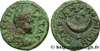 LES SÉVÈRES (193 après J.C. à 235 après J.C.) Assarion GÉTA Marcianopolis, Mésie Inférieure c. 202-208 (17,00mm, 2,26g, 12h) -