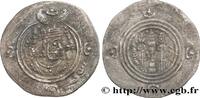 Post-hellénistique 2 (227 à 650 après J.C.) Drachme SASSANIDES - ROYAUME SASSANIDE - CHOSROÈS II Jay (GD), Perside 621 (31,5mm, 3,98g, 3h) -