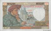 FRANCE 50 Francs JACQUES CŒUR FRANCE 50 Francs JACQUES CŒUR 1942 pr.NEUF -