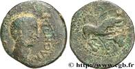 FRANCE Bronze CONTOVTOS (quadrans) SANTONS / CENTRE-OUEST, Incertaines c. 40 AC. (15mm, 1,53g, 9h) -