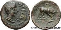 FRANCE Bronze ATECTORI (quadrans) SANTONS / CENTRE-OUEST, Incertaines c. 40 AC. (14mm, 1,19g, 6h) -