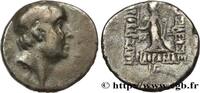 Hellénistique 2 (188 à 30 avant J.C.) Drachme CAPPADOCE - ROYAUME DE CAPPADOCE - ARIOBARZANES Ier PHILOROMAIOS Eusebeia, Cappadoce c. 83-82 AC. (16,5mm, 4,08g, 12h) -